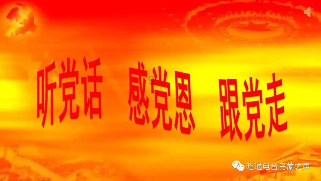 妖精的尾巴大冒险