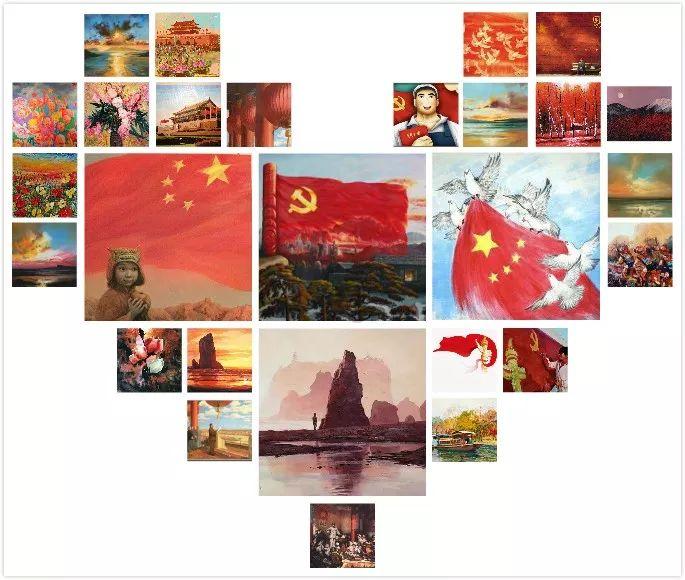 易币付游戏画面
