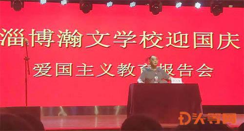 解救金刚鹦鹉