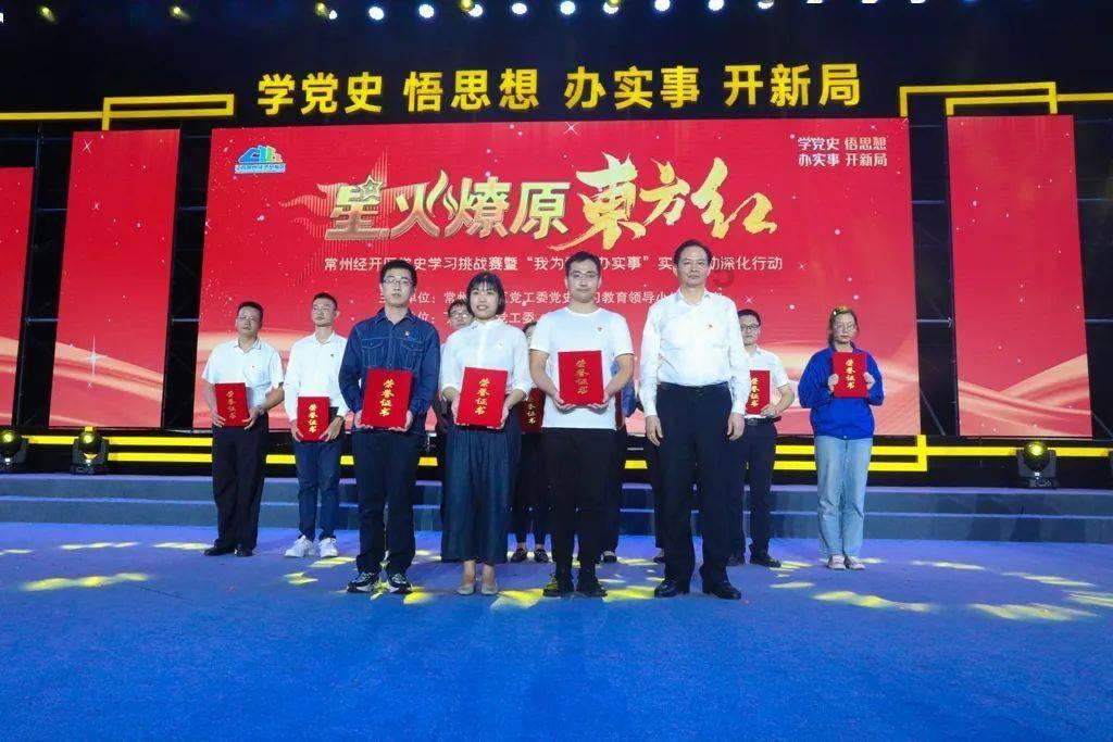 上帝之城监狱帝国